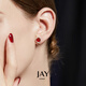 Jay 復古紅瑪瑙耳夾紅色耳環(huán)無(wú)耳洞耳飾送女友生日禮物 【品牌禮盒】瑪瑙耳夾（帶證書(shū)）(京倉/就近發(fā)貨)
