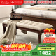 一具一家美式實(shí)木床尾凳1.2米1.6米真皮復古風(fēng)格臥室家具換鞋凳長(cháng)凳 160CM核桃木+牛皮（皮色可選） 45cm