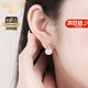 迪后（Dirholl）品牌淡水珍珠耳釘女氣質(zhì)耳墜耳飾品新款高級感耳環(huán)生日禮物送老婆 優(yōu)雅淡水珍珠耳釘【順豐速發(fā)/當次日達】