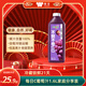 味全每日C葡萄汁 1600ml 100%果汁 冷藏果蔬汁飲料聚餐聚會(huì )送禮分享裝