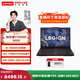 聯(lián)想【國補15%】拯救者Y7000P 2025 16英寸高性能電競游戲本筆記本電腦 2.5k 240Hz i9-14900HX 16G 1T RTX5060
