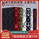 查爾斯·狄更斯 6冊全集 Major Works of Charles Dickens 英文原版 精裝收藏版 企鵝布面經(jīng)典 霧都孤兒 遠大前程 雙城記 綠山墻