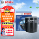 博世（BOSCH）機油濾芯濾清器0020路虎攬勝極光發(fā)現神行者2代捷豹F-PACE/XFLXJL