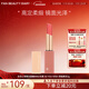 FAN'S RED CARPETFAN BEAUTY DIARY同款念念心語(yǔ)唇膏 口紅新年禮物送女友 鏡光唇膏#002無(wú)謂 西柚果凍