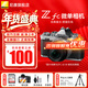 尼康（Nikon）zfc /Zfc半畫(huà)幅復古微單相機高清旅游家用數碼照相機 ZFC復古相機 vlog視頻相機 Z fc DX 16-50復古銀黑色 標配【送清潔套+膜+64G卡+腕帶】可優(yōu)惠