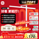 米家（MIJIA）小米臺燈2 智能護眼學(xué)習臺燈燈具 兒童學(xué)習閱讀燈臥室書(shū)房