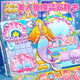 美人魚(yú)公主換裝小屋玩具女孩子3到6歲益智兒童手工5至12女童禮物9 【禮盒裝】美人魚(yú)海底城堡屋+邀請卡+魔法棒