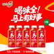 味全每日C果汁 300ml 低溫冷藏飲料純果蔬汁 小番茄汁9瓶 9瓶裝