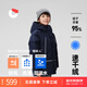 保姆鵝 【95速干絨】?jì)和鸾q服中長(cháng)連帽聚暖中大童防風(fēng)防雪冬[NG2841] 海軍藍 150