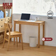 MUJI木制窄款書(shū)桌/OA 白橡木風(fēng)格 電腦桌 辦公桌 KD22CC4S 長(cháng)90×寬40×高75cm