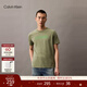 Calvin KleinJeans25夏季男士休閑潮流ck字母印花凈色純棉內搭短袖T恤上衣