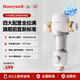 霍尼韋爾（Honeywell）一鍵自動(dòng)洗反沖洗 前置過(guò)濾器 10T/H大通量 凈水器排行前十名 防爆全屋凈水器廚房家用0鉛 D10