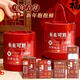 金值 勵志抱抱桶/紅色標準款 學(xué)習用品套裝新年圣誕節伴手禮男女孩生日禮物手賬禮盒盲盒小學(xué)生初中