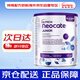 紐康特氨基酸奶粉完全水解無(wú)乳糖奶粉 1+段（12月+） 原味400g