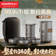 金灶（KAMJOVE）純鈦旅行茶具套裝 便攜式戶(hù)外露營(yíng)茶具泡茶器隔熱防燙茶體快客杯 輕盈隨行 一壺5杯