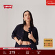 Levi's李維斯女士美式復古休閑簡(jiǎn)約潮流時(shí)尚ins風(fēng)牛仔短外套上衣 深藍色 L