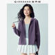 佐丹奴外套女2026年春季新款純棉寬松蝙蝠袖連帽衛衣開(kāi)衫05376453 87暗夜紫 S