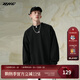 BJHG【 姚琛同款】不計后果秋重磅高級感內搭長(cháng)袖T恤男潮牌寬松打底衫 黑色 M