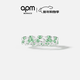 APM Monaco淡綠色麥穗女生戒指飾品送女友送閨蜜情侶對戒女神禮物新年禮物 淡綠色水滴戒指 052