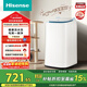 海信（Hisense）小哈利毛易刷波輪洗衣機全自動(dòng)3公斤迷你洗衣機無(wú)孔內桶健康活水洗嬰兒HB30DM56H以舊換新國家補貼