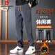 皮爾卡丹（pierre cardin）燈芯絨休閑褲男秋冬季寬松直筒褲男保暖運動(dòng)長(cháng)褲子 灰色常規 XL