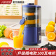 美之扣榨汁機汁渣分離全自動(dòng)原汁機果汁榨汁機家用便攜式電動(dòng)榨汁杯自動(dòng)清洗果渣分離機果汁鮮榨機 藍色【新升級超大口徑】雙頭懸停復榨