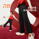 安踏兒童褲子女大童裝26春季新年潮流舒適學(xué)生喇叭褲運動(dòng)長(cháng)褲 基礎黑-2 165