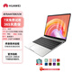 華為（HUAWEI）二手筆記本電腦matebook13/14寸觸屏2K全面屏 d14/15/16大學(xué)生高性能編程剪輯輕薄便攜設計商務(wù)辦公電腦 95新 華為14觸摸 i5-11代 16G+512G 銳炬