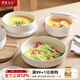 摩登主婦陶瓷蒸蛋碗帶蓋家用雞蛋羹燕窩盅隔水燉盅湯盅純白燉罐 蒸蛋碗三件套 4英寸+5英寸+6英寸