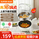 蘇泊爾（SUPOR）電炒鍋電煮鍋電火鍋家用多功能一體煎炒燉煮不粘宿舍電熱鍋3.5L多用途鍋 3.5L 【蒸籠款】雙環(huán)猛火加熱