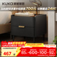 顧家家居（KUKA）意式臥室雙抽儲物床頭柜7996 【可可黑+黑色巖板】旗艦款床頭柜