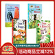 英文原版繪本 I am a bunny/Kitten/mouse/puppy 我是一只兔子 幼兒?jiǎn)⒚烧J知 常青藤爸爸書(shū)單 Richard Scarry 綠山墻 我是一只兔子姐妹篇4冊 紙板書(shū)