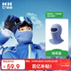 Kocotreekk樹(shù)兒童滑雪頭套吸濕速干男女童頭套保暖高彈力滑雪戶(hù)外