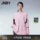 JNBY/江南布衣【防曬服】春夏長(cháng)袖防曬T恤戶(hù)外寬松圓領(lǐng)撞色5O2113720 242/粉棕 S