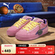 彪馬（PUMA）忍者神龜聯(lián)名面包鞋男女新款冬休閑鞋SUEDEXL 401305 淡粉色-紫羅蘭-01 38.5