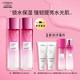 歐萊雅葡萄籽清潤護膚套裝化妝品強韌肌底高能鎖水補水保濕 生日禮物 【超值囤貨】膜力水130mlX2
