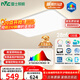 雷士（NVC）吸頂燈客廳大燈led智能高端全光譜健康護眼防眩未來(lái)光輕辰包安裝