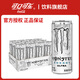 可口可樂(lè )魔爪Monster能量風(fēng)味飲料12瓶/24瓶組合原味番石榴奇異果葡萄風(fēng)味 【無(wú)糖超越原味白魔爪330ml*12】