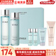 歐蕙套盒歐惠水乳霜套裝奇跡水分逆時(shí)空源深至臻修復男女護膚品禮盒膚 海洋水庫水150+乳液130