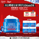 科顏氏（Kiehl's）高保濕果凍面霜清爽版50ml 控油補水護膚 新年禮物