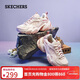 斯凱奇（Skechers）機甲鞋女鞋秋季運動(dòng)鞋厚底增高老爹鞋緩震輕便休閑鞋149916
