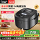 松下（Panasonic） 電飯煲L15H8日本IH電磁加熱多功能電飯鍋4升雙預約智能大容量電飯鍋適合1-6人