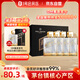 1號會(huì )員店（One's Member） 醬香壹號精品 醬香型白酒 53度 500ml*4瓶 整箱 茅臺鎮核心產(chǎn)區