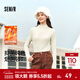 森馬（Semir）長(cháng)袖T恤女冬半高領(lǐng)發(fā)熱抑菌純色修身上衣顯瘦百搭氣質(zhì)打底衫 奶白10501 L