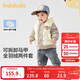 巴拉巴拉童裝寶寶羽絨服保暖嬰兒外套兒童冬季兩件套萌趣男童女童