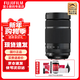 富士膠片FUJIFILM 微單變焦鏡頭 適用XT20/XT30II\XT3/XT4/XT5/XT50/XS10/XS20/XH2S/XH2/X-M5/XE4/XE5/XT30三代 XF70-300mm