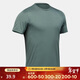 迪卡儂戶(hù)外短袖TechFRESH50徒步登山彈力男4757148