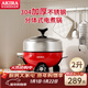 愛(ài)家樂(lè )電火鍋電熱鍋燒烤盤(pán)加厚不銹鋼多功能分體式火鍋家用迷你2升A55  1-2人適用 2L 標配（無(wú)蒸籠和溫度計提手）