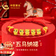 中國黃金馬年黃金手鏈寶寶金馬本命年紅繩嬰兒滿(mǎn)月周歲禮物新生兒見(jiàn)面禮 童趣結五福馬黃金手鏈寶寶款【京速達】