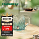 星巴克（Starbucks）薄荷綠浮雕款玻璃杯425ml咖啡杯子冷水杯桌面水杯女士圣誕禮物